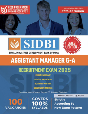 SIDBI Assistant Manager-English(Paperback, Heed Editorial Board - Cosmos Bookhive's)