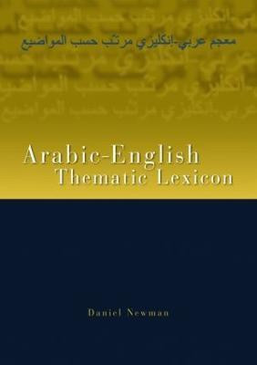 Arabic-English Thematic Lexicon(English, Paperback, Newman Daniel L.)