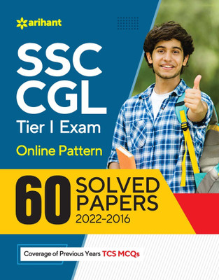 (Old Edition) 60 Solved Papers SSC CGL Tier 1 Exam 2022-2016 English, Paperback, Arihant Experts(English, Paperback, Arihant Experts)