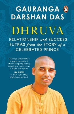 Dhruva(English, Paperback, Das Gauranga Darshan)
