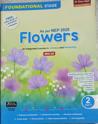Flowers class 2 part 1(Paperback, Xyz)