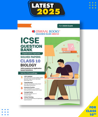 ICSE Question Bank Chapter-wise Topic-wise Class 10 Biology For 2025 Board Exams Paperback, Oswaal Editorial Board|New Latest Edition For 2025-2026(Paperback, Oswaal Editorial Board) ICSE Question Bank Chapter-wise Topic-wise Class 10 Biology For 2025 Board Exams Paperback, Oswaal Editorial Board|New Latest Edition For 2025-2026(Paperback, Oswaal Editorial Board)