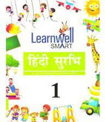LEARNWELL SMART HINDI SURBHI CLASS 1(Paperback, KAVITA SHARMA)