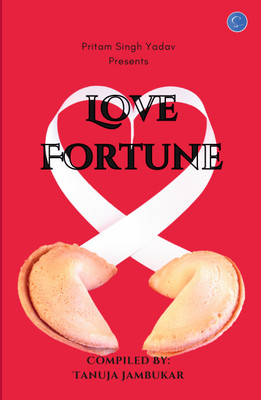 Love Fortune(Paperback, Tanuja Jambukar)