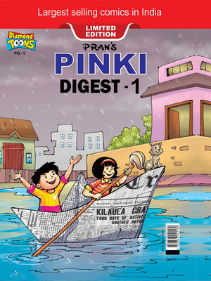 Pinki Digest-1(Hardcover, Pran)