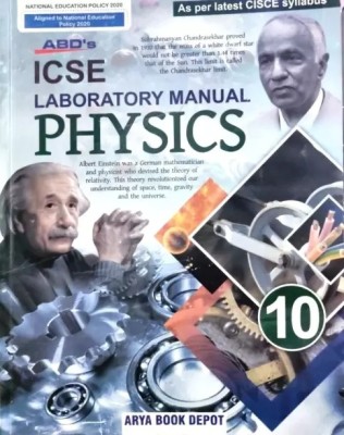 Abd Icse Laboratory Manual Physics Class - 10(Paperback, abd authors)