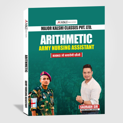 Arithmetic For Army Nursing Assistant(Paperback, Mr. Saurabh Singh)