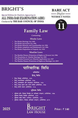 Family Law (Diglot) [English/Hindi] Bare Act (Without Notes) For All India Bar Examination(Paperback, Bright Bare Acts (Diglot) (Without Notes))