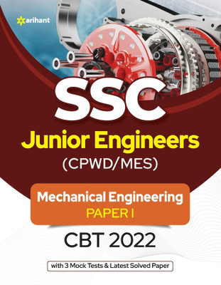 SSC (JE) Junior Engineers Mechanical Engineering Paper 1 2023 1 Edition(Paperback, Arihant Publication)