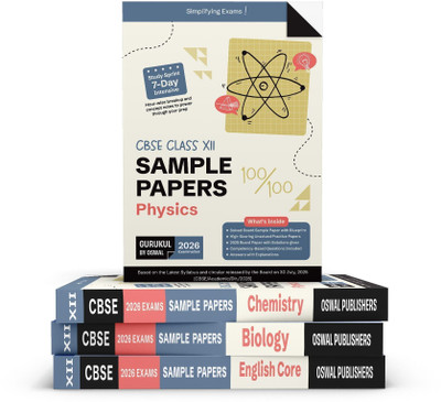 Gurukul By Oswal PCB Sample Paper Bundles (Set of 4) CBSE Class 12 Exam 2026  - Physics, Chemistry, Biology, English (Solved SQP 2025, Board Solved Paper 2025, Solved & Unsolved Papers)(bundle, Oswal Publishers)