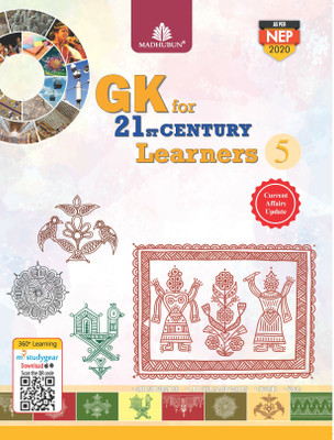 Madhubun GK for 21st Century Learners Class 5(Paperback, Madhubun Editorial)