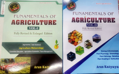 Fundamentals of Agriculture Vol-1 + Vol-2 ( Combo )(Book, Arun Katyayan)