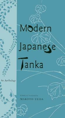 Modern Japanese Tanka(English, Paperback, Ueda Makoto)