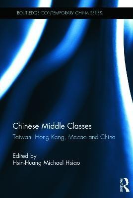 Chinese Middle Classes(English, Hardcover, unknown)