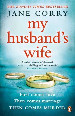 My Husband's Wife(English, Paperback, Corry Jane)