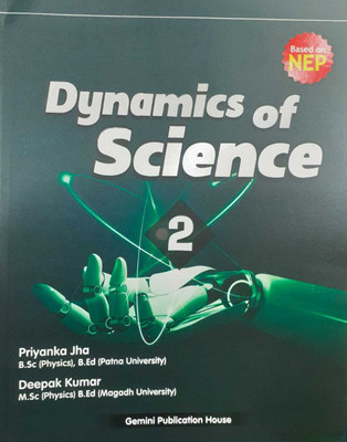 DYNAMICS OF SCIENCE CLASS 2 (GEMINI PUBLICATION HOUSE)(Kolkata, Gemini Publication House)