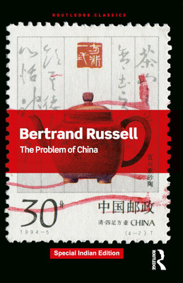 The Problem of China(Paperback, Russell, Bertrand)