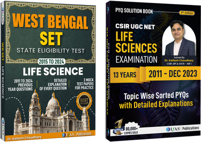 WB SET LIFE SCIENCE & CSIR NET LIFE SCIENCE PYQ Book  - 2025 | Previous Year Solved Papers with Detailed Solutions (2011 to June 2024) - Best Seller Previous Year Questions Papers Book for NTA CSIR UGC NET, GATE, DBT, ICMR, ICAR Bioscience Examinations in India - Chapterwise & Topicwise Sorted Quest