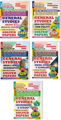 English Medium) UPSC IAS PSC General Studies File-1 Indian Constitution And Polity File-2 Indian & World Geography File-3 General Science & Technology File-4 Ancient & Medieval History Previous Year Chapterwise Solved papers (2024-25) - fsf(Paperback, YCT) English Medium) UPSC IAS PSC General Studies File-1 Indian Constitution And Polity File-2 Indian & World Geography File-3 General Science & Technology File-4 Ancient & Medieval History Previous Year Chapterwise Solved papers (2024-25) - fsf(Paperback, YCT)