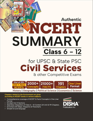 Authentic NCERT Summary (Class 6 To 12) For UPSC & State PSC Civil Services & Other Competitive Exams | Old & New NCER One Liner General Studies(Paperback, DE)