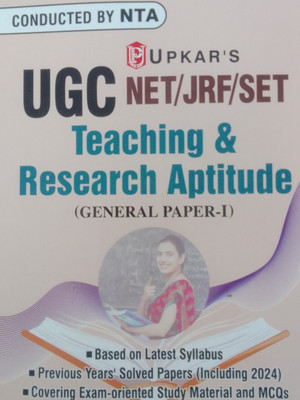 Upkar's UGC- NET/JRF/SET Teaching and Research Aptitude Book(Paperback, Rajnish kumar mishra)