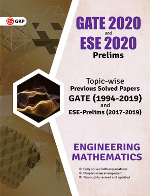 Engineering Mathematics Solved Papers - for Gate 2020 & ESE Prelim 2020(English, Paperback, unknown)
