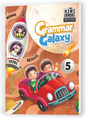 Educart Grammar Galaxy Textbook for Class 5(Paperback, Educart)