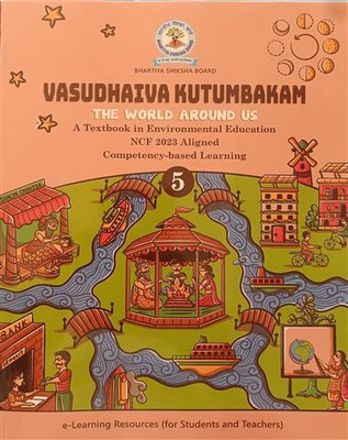 Vasudhaiva Kutumbakam Class-5 Rural(64GSM)(Perfect Binding, BHARTIYA SHIKSHA BOARD)
