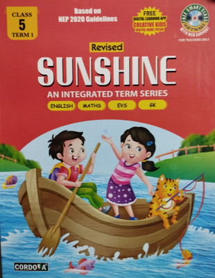 Sunshine class 5 term 1(Paperback, Dhiren M. Doshi)