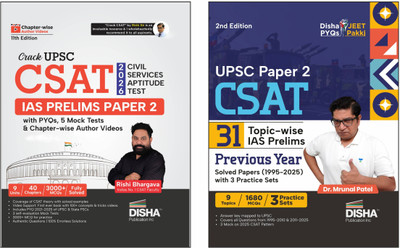 Disha Combo (set of 2 Books) Mrunal Sir's 31 UPSC Civil Services IAS Prelims Paper 2 Topic-wise Solved Papers with Rishi Bhargava's Crack CSAT Guide | Aptitude Test - Theory, PYQs & Mock Tests(Paperback, Mrunal Patel, Rishi Bhargava)