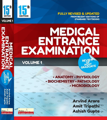 Review Of Postgraduate Medical Entrance Examination Vol-1, 15ed(Paperback, Ashish Gupta Arvind Arora, Amit Tripathi)
