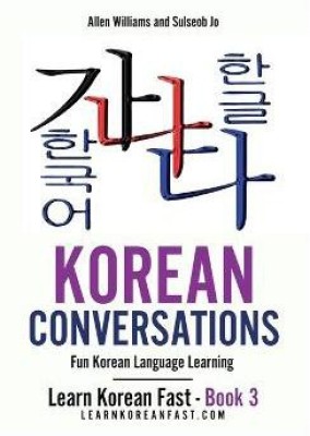 Korean Conversations Book 2(English, Paperback, Williams Allen)