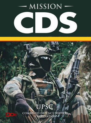 Mission Cds - Combined Defence Services Examination  - CDS Book(English, Paperback, unknown)