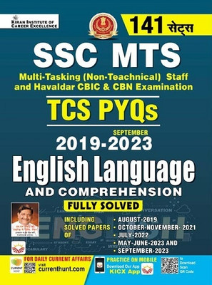 Ssc Mts English Language Tcs Pyqs 2019 To 2023(4797)(Hindi, Hardcover, unknown)