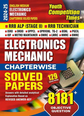Electronics Mechanic (English Medium) 8181+ Objective Question Chapterwise Solved Papers 2024-25(Paperback, YCT) Electronics Mechanic (English Medium) 8181+ Objective Question Chapterwise Solved Papers 2024-25(Paperback, YCT)