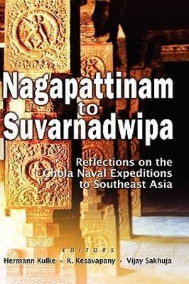 Nagappattinam to Suvarnadweepa(English, Hardcover, unknown)