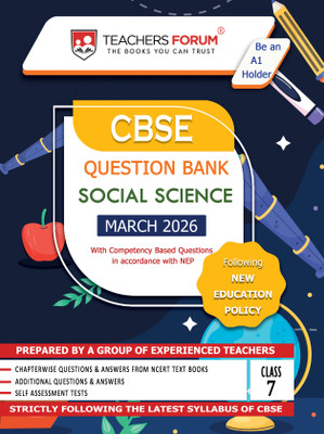 Cbse Class 7 Question Bank Social Science 2025 - 26(English, Paperback, unknown)