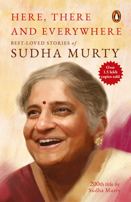 Here, There and Everywhere(English, Paperback, Murty Sudha)