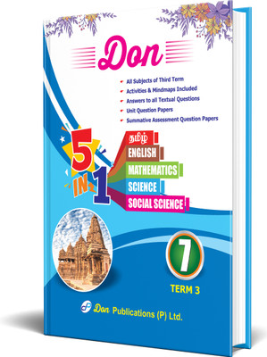 DON 7th Grade 5 in 1 - Term Three(Paperback, Dr. S.A. Rajkumar)