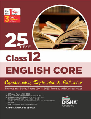 25 Cbse Class 12 English Core Chapter-Wise, Topic-Wise & Skill-Wise Previous Year Solved Papers (2013 - 2023) Powered with Concept Notes(English, Paperback, unknown)