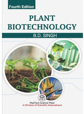 Plant Biotechnology(Paperback, Dr. B D Singh)