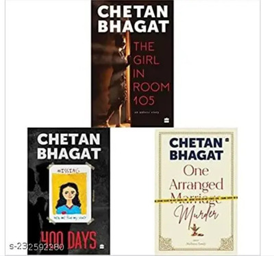 chetan bhagat 3 books(Paperback, chetan bhagat)