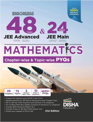Disha Errorless 48 Years Jee Advanced (1978 - 2025) & 24 Year Jee Main (2002 - 2025) Mathematics Chapter-Wise & Topic-Wise Pyqs Book(English, Paperback, unknown)