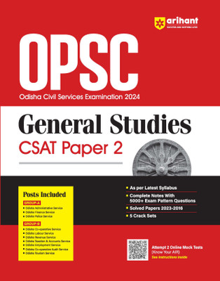 Opsc General Studies Paper 2 (Editioniv)(English, Hardcover, unknown)