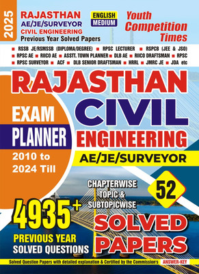 Rajasthan Ae/Je/Surveyor Civil Engineering (English Medium) 52 Sets Ch(English, Hardcover, unknown)
