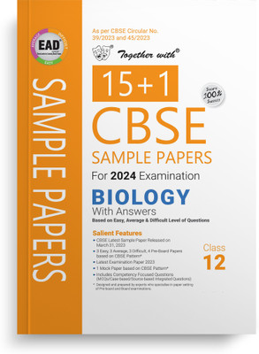 Cbse Sample Papers Biology 12_ead(English, Paperback, Venugopal S)