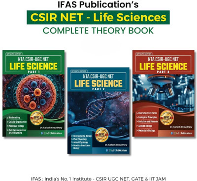 IFAS CSIR NET Life Science Books - Complete Theory Book Set (3 Books)  - Best Seller Life Science Fundamental and Practice Notes for NTA UGC CSIR NET JRF LS, GATE, DBT, ICMR, SET & BARC in India(Paperback, Kailash Choudhary)