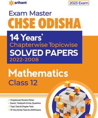 Exam Master CHSE Odisha Mathematics Class 12 2022-23(Paperback, Arihant Expert)