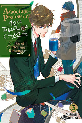 Associate Professor Akira Takatsuki's Conjecture, Vol. 3 (light novel)(English, Paperback, Smith Katelyn)