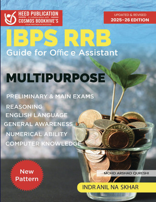 IBPS RRB Assistant Exam Guide in English Latest Edition 2021(Paperback, Heed Editorial Board - Cosmos Bookhive's)
